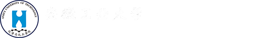 (新)化学与化工学院